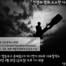 다큐창작소 이미지