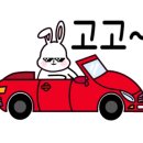 오남불가마사우나 이미지