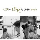 동그라미모바일 이미지