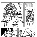 코지너프