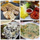 [맛집/두메골/삼양사거리] 마늘보쌈 맛집. 회식이나 가족단위 외식하기 괜찬은 곳.