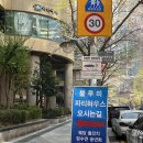 신흥로 170 | 부천 돌잔치 블루미파티하우스 홀 구경, 뷔페 후기 소규모행사 스몰웨딩 추천