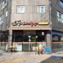 경남국밥 이미지