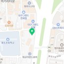 롯데하이마트(주)범어네거리점 이미지