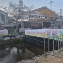 지에스25 천안원성천점 이미지