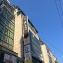 신줄리어드음악학원 | 소리공방음악학원 강남점 최준구 트레이너 강남보컬학원 후기