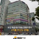 영풍리젠시 이미지