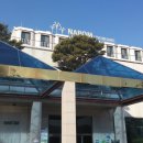 나봄온천 이미지