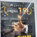 준통신 - 3382 | [대전 중리동 휴대폰] 고등학교 졸업한 우리 아이, 첫 대학생 아이폰 선물해 준 솔직 후기