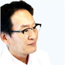 이너피스 한방병원