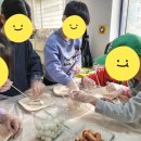 클랑미술교습소 | 상일동미술학원 아이의 생각이 자라는 곳 클랑미술교습소 방문 후기