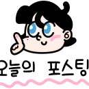 청솔글램핑장 이미지