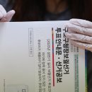 대덕면 행정복지센터 2층 이미지