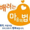 복사골작은도서관 이미지