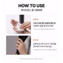미량헤어샵 | 손상모 헤어에센스|올리브영 추천::파이브센스 헤어 폼 에센스&헤어 오일 찐추천 사용후기!!