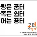 공터 다 네이버블로그