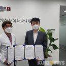 드림소아청소년과의원 이미지