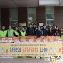 성환읍행정복지센터 이미지