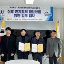 주식회사 팩토리엔 이미지