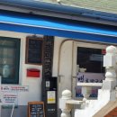 스테이백촌 이미지