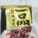 일품짜장 이미지