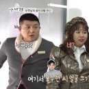 언니네쌀롱 - 장흥군 건산로 15 | 언니네쌀롱