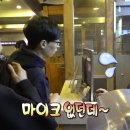 도전PC방 이미지