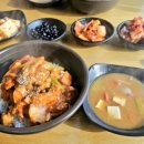 가마치통닭 동천점 이미지