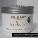 비타릴리스 이미지