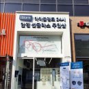 무인샵룰루랄라