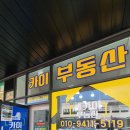 삼정빌라트 네이버블로그