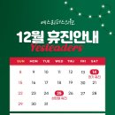 예스리더스의원 이미지