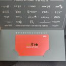 신화푸드 | 판교 우설화 상견례 B코스 후기 | 신화푸드 상품권 구매 | 상견례선물 안해도 될까?