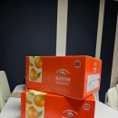 제주농장 | 설날 선물 세트 추천 제주 한라봉 수정농장 후기