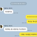 퍼스트그레이드영어학원