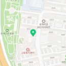 해피행정사사무소 이미지