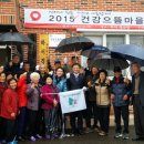 하서경로당 이미지