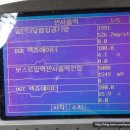 경춘자동차공업사 이미지