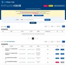 금빛로2번길 이미지