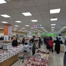 군위푸드