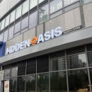 오아시스 | 미사역 카페 크로플 맛집 히든 오아시스 후기