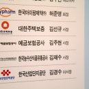 농수산실업 이미지