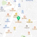 망우동-015 네이버블로그