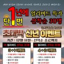153 복싱짐 이미지