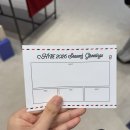 인 시즌(IN SEASON) | <HOLIDAY HOUSE> HYBE 2026 SEASON'S GREETINGS POP-UP IN SEOUL 방문 후기