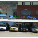 산청시외버스터미널 이미지