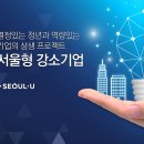 이앤제이디자인 이미지