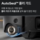 감탄롯데마트점 | 드리미 로봇청소기 아쿠아10울트라 롤러형 실사용후기? 놀라운 혜택가 득템하고 가사 해방(스펙 총정리)
