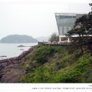 법성포 숲쟁이공원 이미지