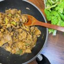 8남매막둥이네 이미지